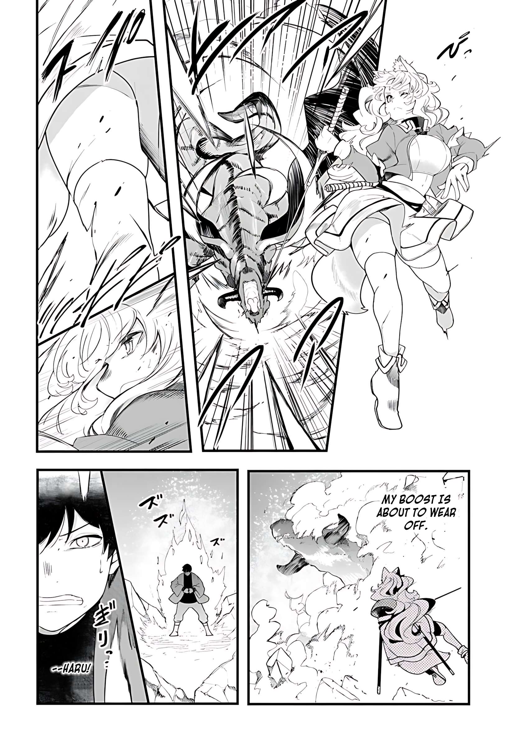 Seichou Cheat de Nandemo Dekiru You ni Natta ga, Mushoku Dake wa Yamerarenai You Desu Chapter 90 21